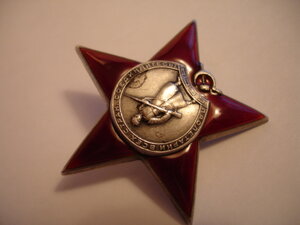 КЗ 57*** " ПЯТКА " .