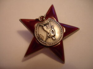 КЗ 57*** " ПЯТКА " .