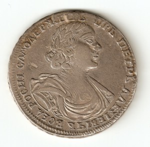 Полтина 1719г