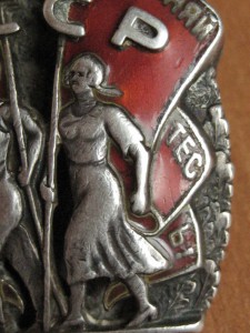 ЗП винт №2940.