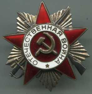 Николай Чудотворец