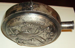 СеРеБрЯная Фляга 1709