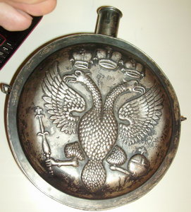 СеРеБрЯная Фляга 1709
