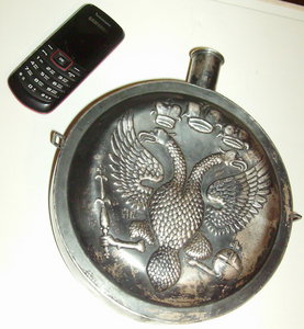 СеРеБрЯная Фляга 1709