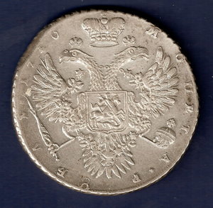 Рубль 1730г.