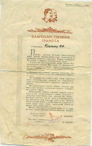 Приобрету редкие сувениры с изображением мишки - Москва 80