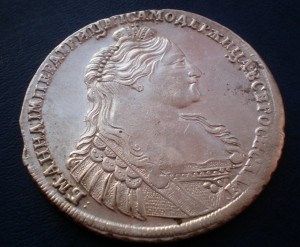 Рубль 1737 хороший