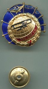 Реплика мон.двора. Налет 300тыс.км.