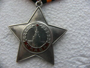 СЛАВА 3 ст 589952