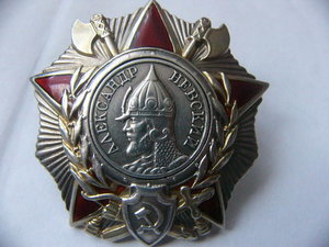 НЕВСКИЙ 19324