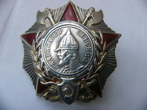 НЕВСКИЙ 19324
