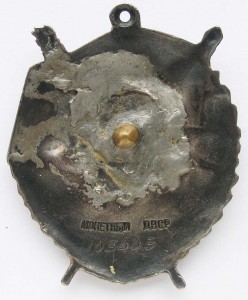 Комплект на СТАРШИНУ-МОРЯКА (Нахимов + Ов1ст + БКЗ +Отвага)