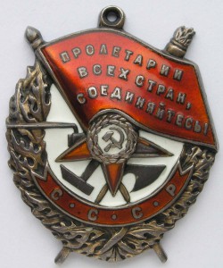 Комплект на СТАРШИНУ-МОРЯКА (Нахимов + Ов1ст + БКЗ +Отвага)