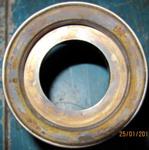 Подстаканник красивый 875.