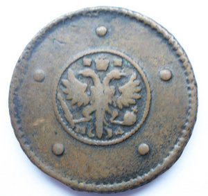 5 копеек 1729 г.