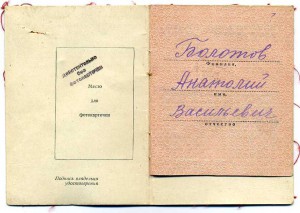 1/4 копейки 1896,98,99,00,09 гг. Николая - 2