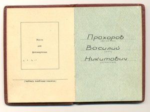 Полный комплект ГСТ!