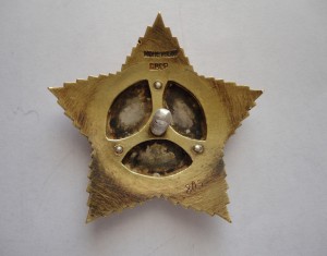 Рукоятка от казачей шашки (часник) Билон