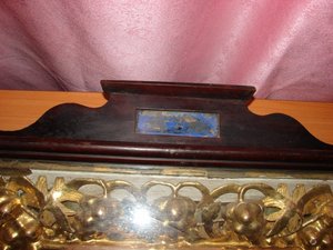 Две иконы в киото