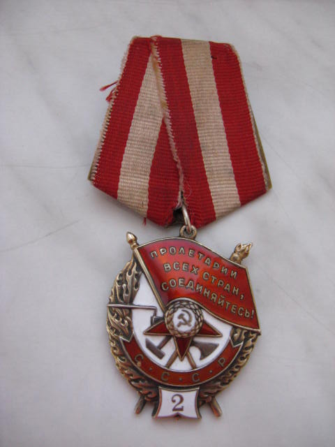 БКЗ 2   !