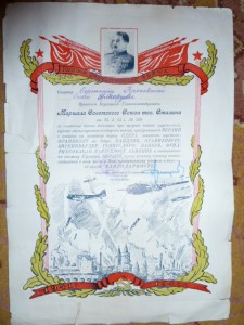 Брокхауз полутомники.комплект.