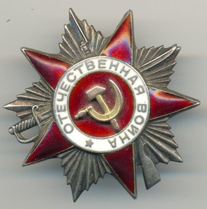 на одного+благодарности