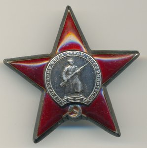 на одного+благодарности