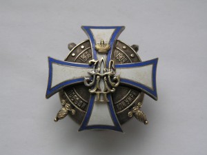 Казанское Военное Училище в серебре.