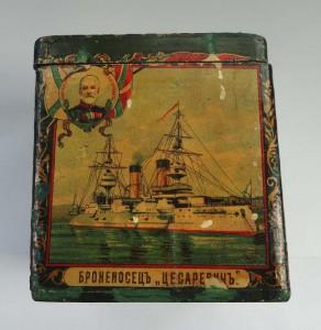 Слава и БКЗ сержанта ! ННГ.