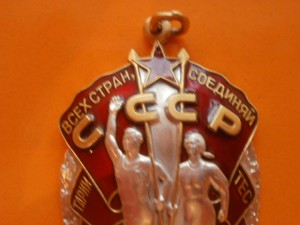 ОВ-2 43329.Запорожье.120-мм минометы.