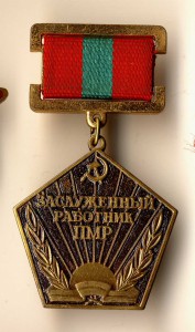 БКЗ 289844. За бои в Берлине. До этого плен и штрафбат..