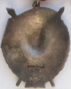 ОЛ+БКЗ+БКЗ2+БКЗ3+БКЗ4+ОВ1+КЗ+++ СУПЕР!!!