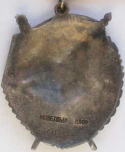 ОЛ+БКЗ+БКЗ2+БКЗ3+БКЗ4+ОВ1+КЗ+++ СУПЕР!!!