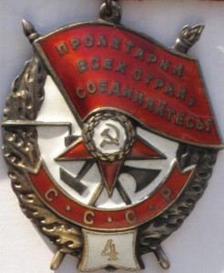 ОЛ+БКЗ+БКЗ2+БКЗ3+БКЗ4+ОВ1+КЗ+++ СУПЕР!!!