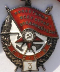 ОЛ+БКЗ+БКЗ2+БКЗ3+БКЗ4+ОВ1+КЗ+++ СУПЕР!!!