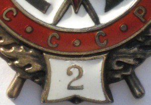 ОЛ+БКЗ+БКЗ2+БКЗ3+БКЗ4+ОВ1+КЗ+++ СУПЕР!!!