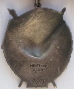 ОЛ+БКЗ+БКЗ2+БКЗ3+БКЗ4+ОВ1+КЗ+++ СУПЕР!!!