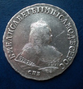 Рубль 1751 хороший