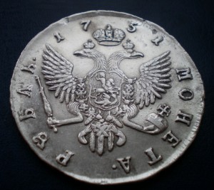 Рубль 1751 хороший