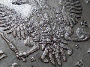 Рубль 1753 хороший