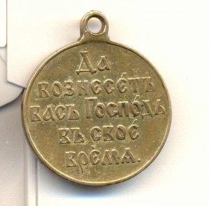 РЯВ бр
