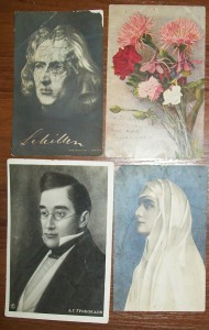 КАВАЛЕРКА  ТРУД. СЛ. ( с док. )  !!!!!