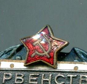 Мото спорт