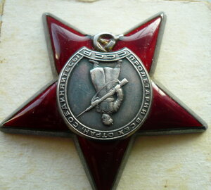 КЗ-688999 +БЗ на одного