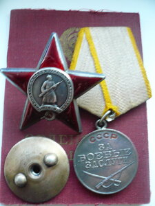КЗ-688999 +БЗ на одного