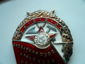 БКЗ-302 тыс  ОХС !