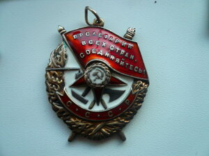 БКЗ-302 тыс  ОХС !