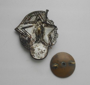 Коробочка на ордена и медали