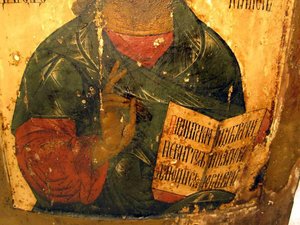 Икона Господь Вседержитель.Ковчег.
