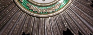 Звезда Станислава
